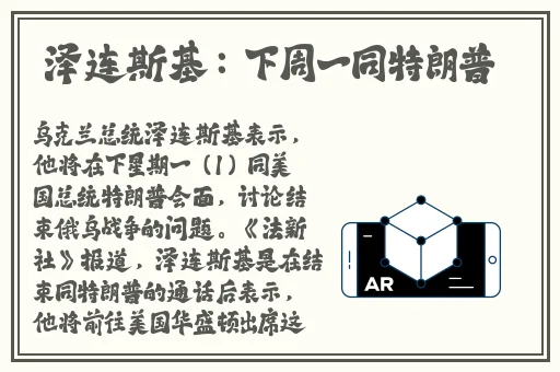 男生的肌肌放在女生的肌肌里面